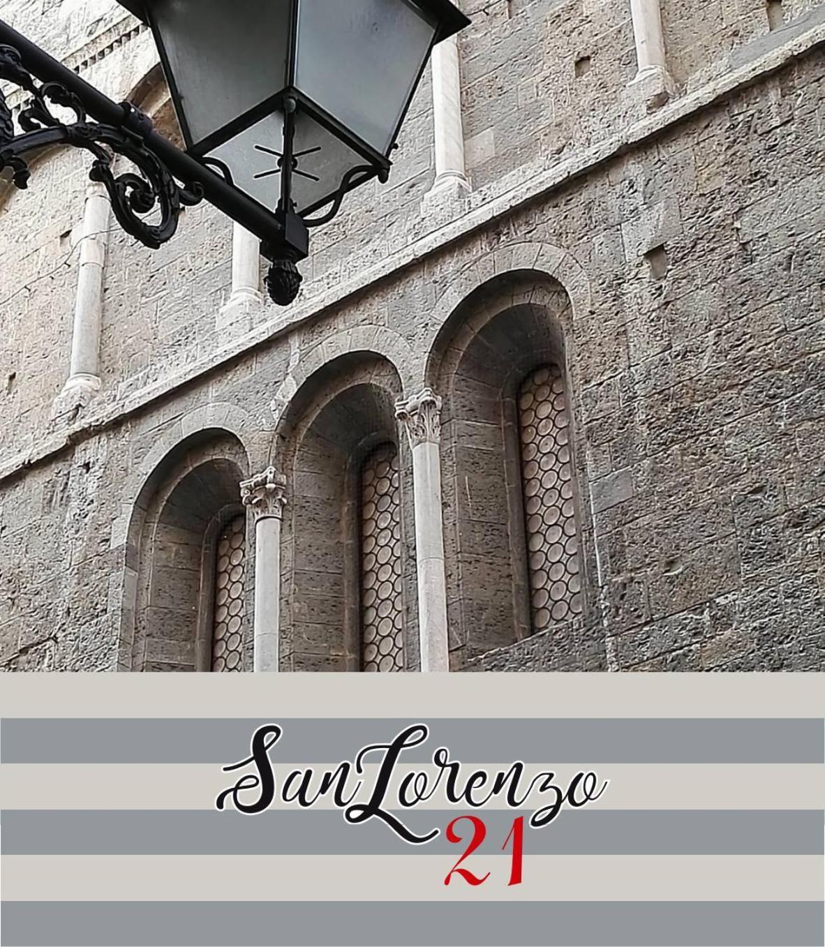 ג'נובה San Lorenzo 21 Apartment מראה חיצוני תמונה